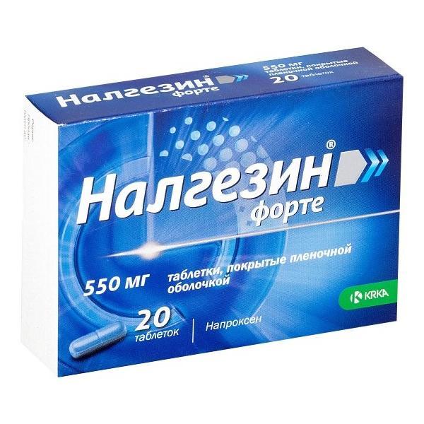 Налгезин Форте Цена