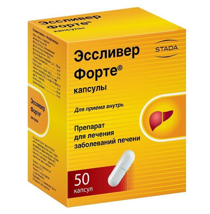 Эссливер форте 50